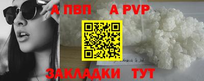 дмт Дубна