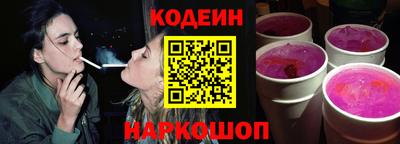 дмт Дубна