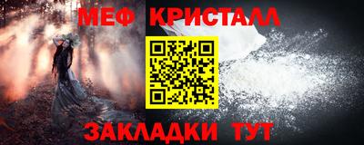 дмт Дубна