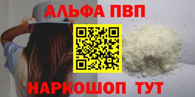 СК Донской