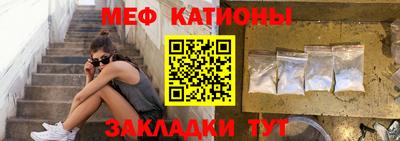 соль курить ск Донецк