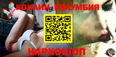 дмт Дубна
