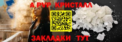 СК Донской