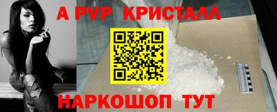 дмт Дубна