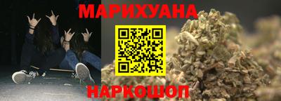 дмт Дубна