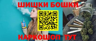 дмт Дубна
