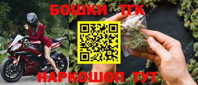 СК Донской