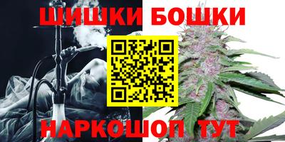 соль курить ск Донецк