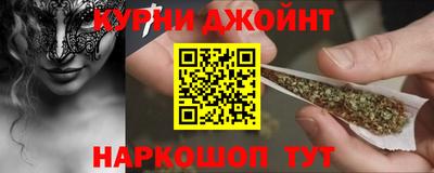 СК Донской