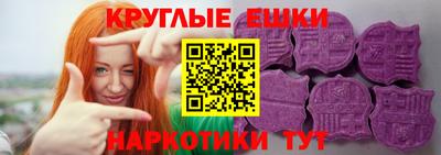 соль курить ск Донецк