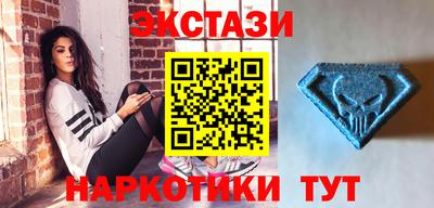 дмт Дубна