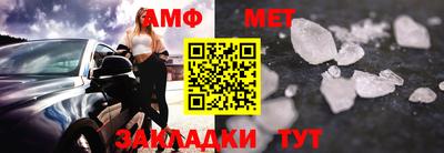 СК Донской