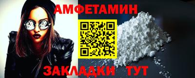 СК Донской