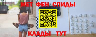СК Донской