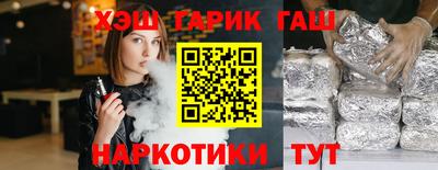 СК Донской