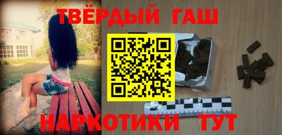 дмт Дубна