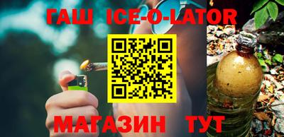 СК Донской