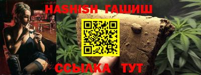 СК Донской