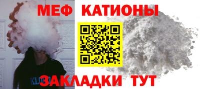 соль курить ск Донецк