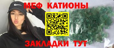 дмт Дубна