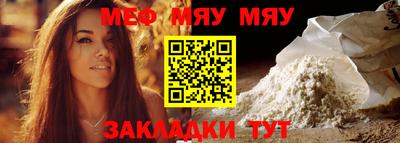 дмт Дубна