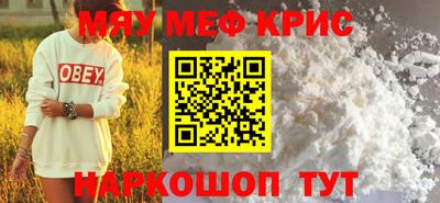 СК Донской
